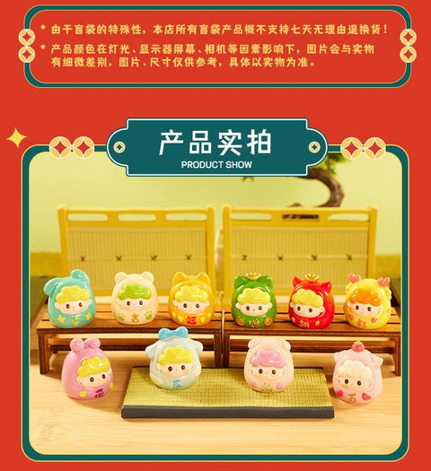 Mini Lucky Mahjong Girls