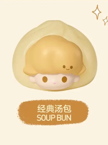 Popmart Shanghai Exclusive Dimoo Soup Dumpling Pop Bean