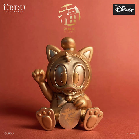 Urdu Fukuheya Lucky Series Disney