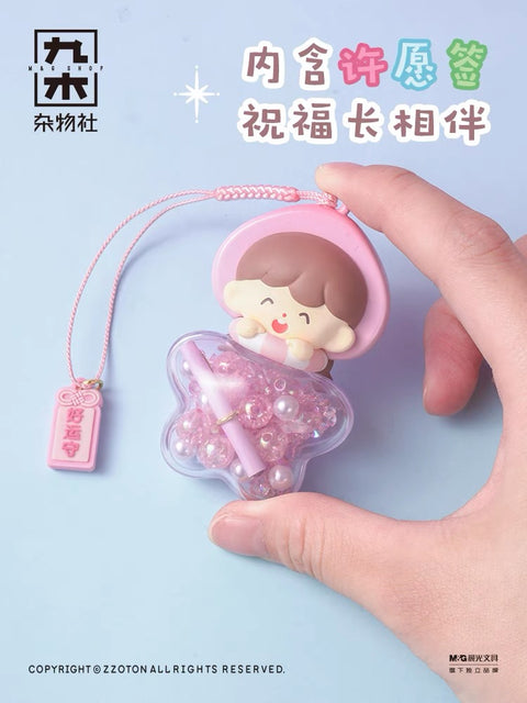 Molinta Lucky Shaker Keychains