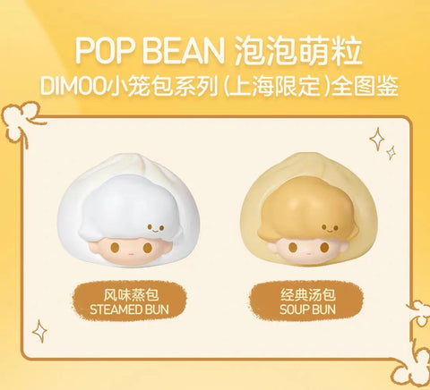 Popmart Shanghai Exclusive Dimoo Soup Dumpling Pop Bean