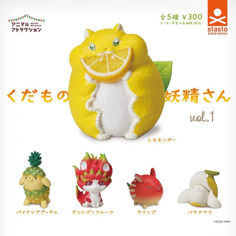 Stasto Fruit Fairies Gachapon