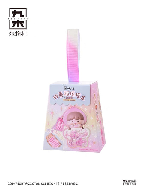 Molinta Lucky Shaker Keychains