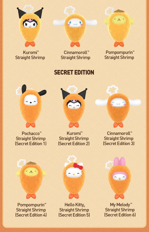 PREORDER - Popmart x Sanrio Characters Hello Kitty and Friends Tempura Fried Shrimp Pop Beans Series