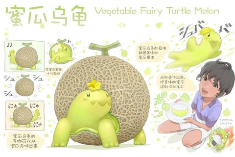 Vegetable Animal Gashapon
