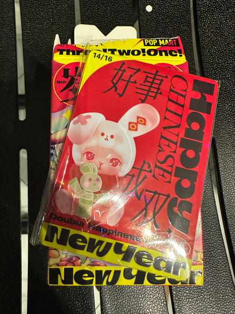 Popmart Year of the Rabbit