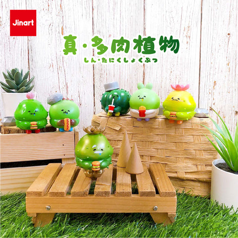 Succulents Cuties by Jinart