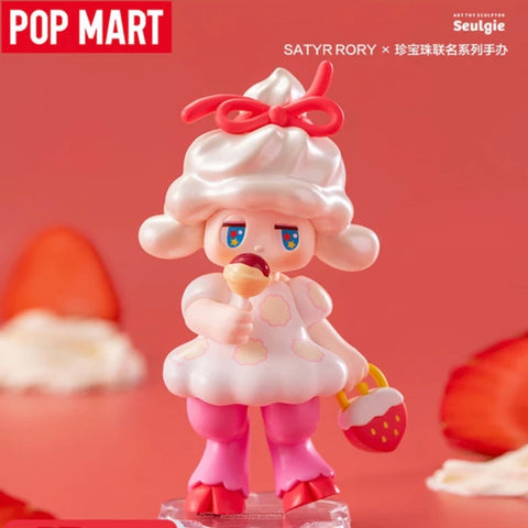 Satyr Rory Chupa Chups