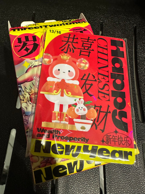 Popmart Year of the Rabbit