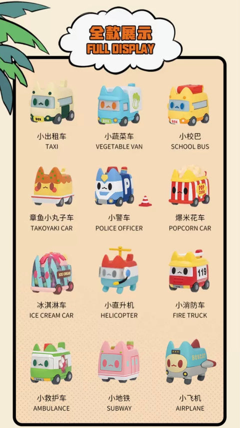 Box Cats Transport Series