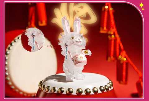 Popmart Year of the Rabbit