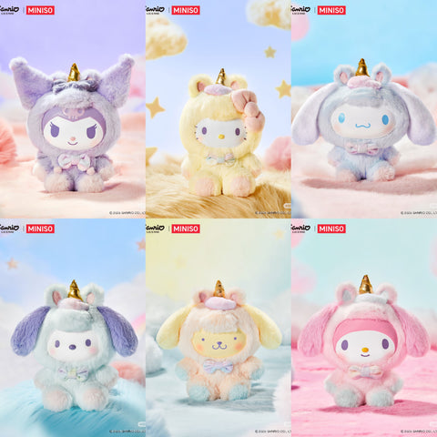 Miniso x Sanrio Dreamy Unicorn Blind Plush Pendant Box Series