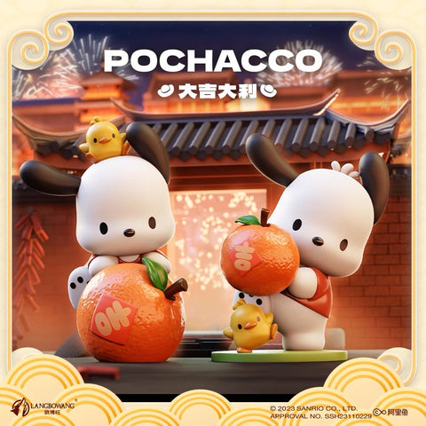 Pochacco Lucky Orange Series