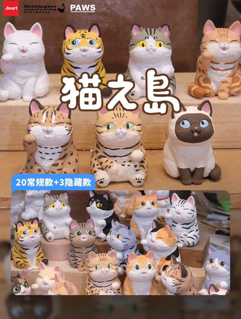 Jinart Woodcarving Animals Cats