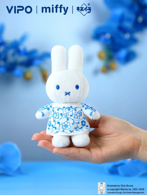 PREORDER - Miffy Blue and White Porcelain Dress Plush