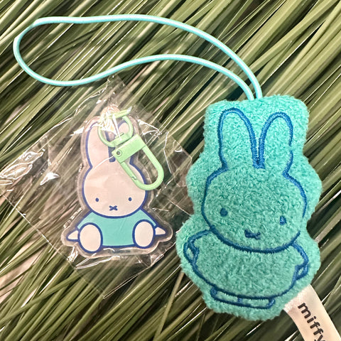 Reesee x Miffy Vibrant Charms