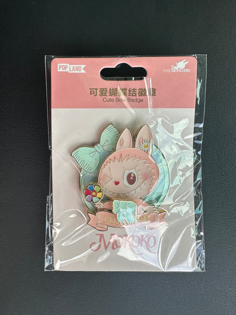 PREORDER - Popmart Popland Beijing Exclusive Merchandise