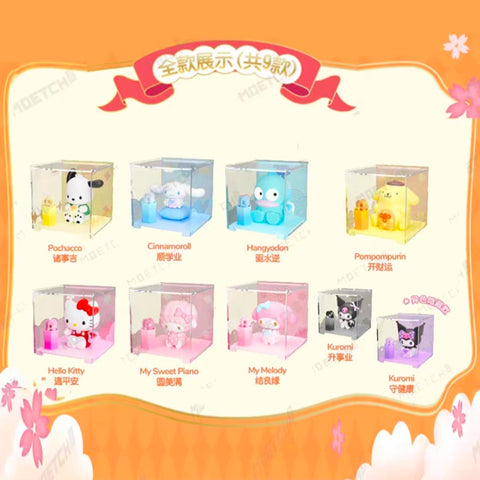 Moetch Sanrio Lucky Omamori Blind Box Series