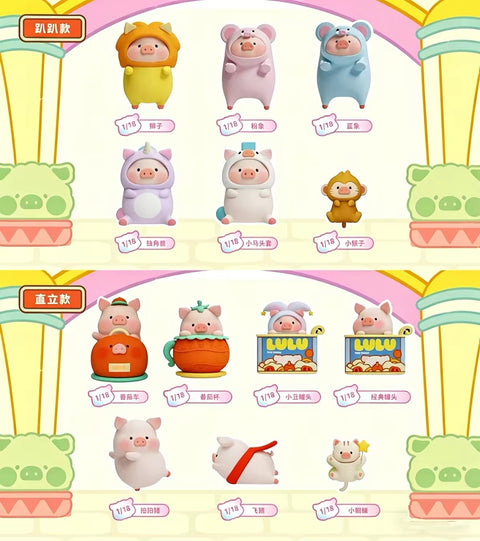 Lulu the Piggy Car Screen Scented Miniature Series
