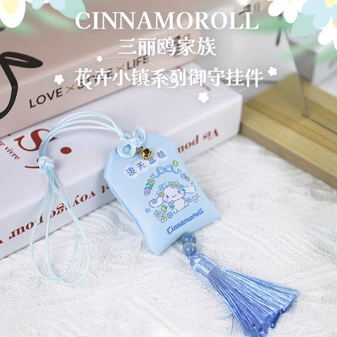 Lucky Sanrio Omamori Charm