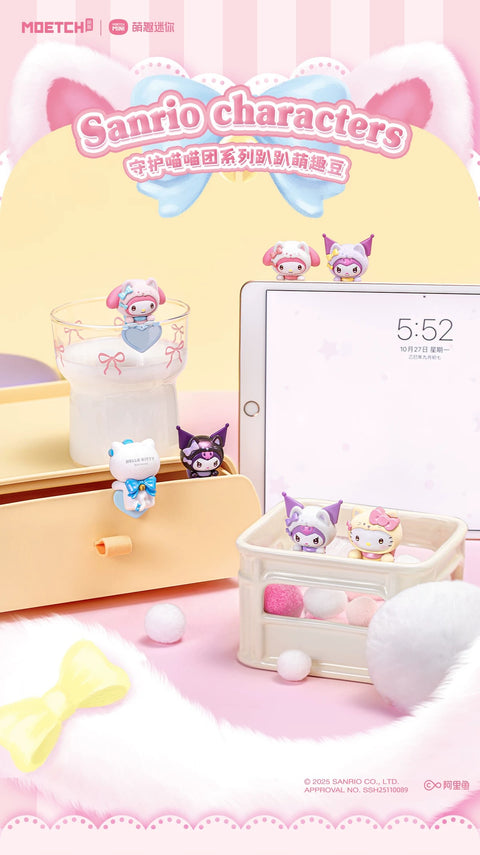 Moetch X Sanrio Kitty Hippers Blind Box Series 2
