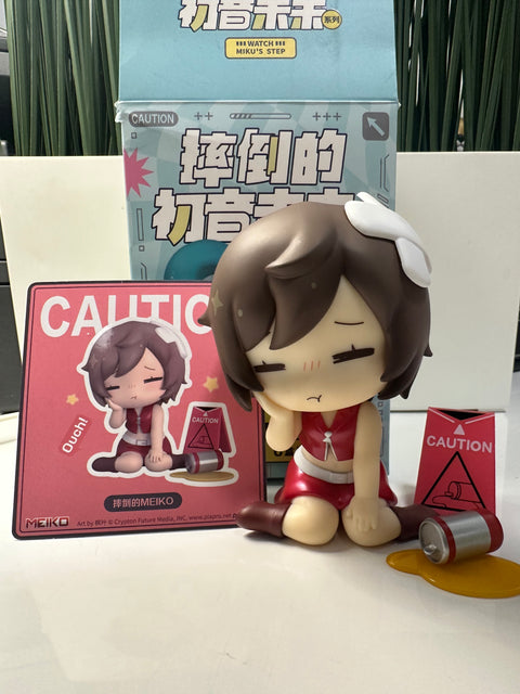 Sunday Claim Sale - Miku Red got slapped on Face Ouch