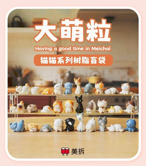 MeiChai 美拆 Big Miniature Kitty Cat Series