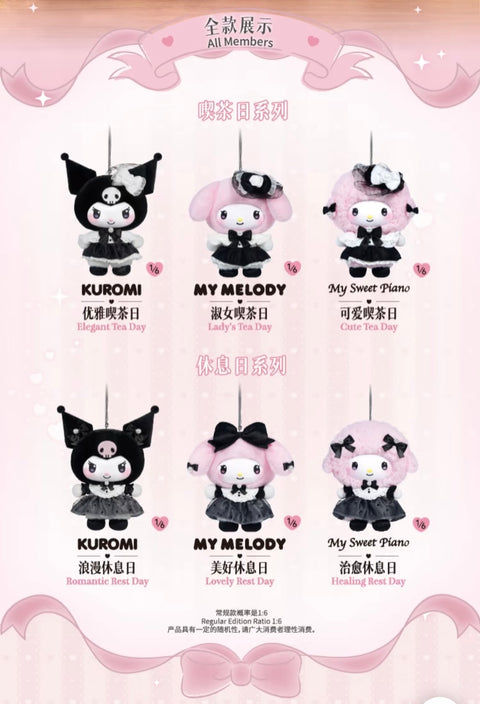TopToy Sanrio Kuromi, My Melody and My Sweet Piano Sister Outfit Latte Plush Hanger Blind Box Series