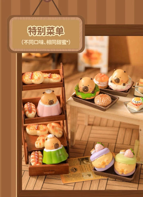 TuanTuan Zai Capybara Bread Bakery Miniature Series 2