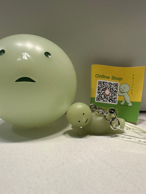 Sunday Claim Sale - Smiski Gacha Series 1 - Laying down like a sexy Buddha