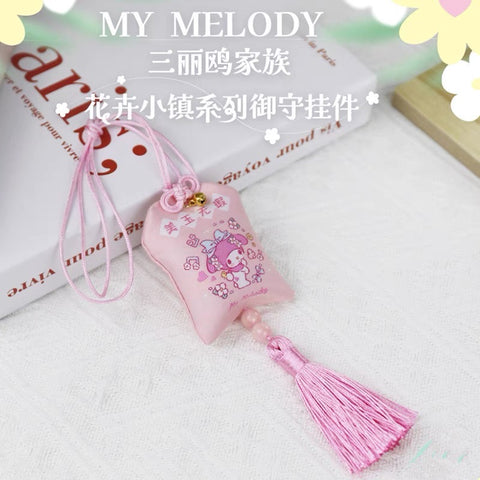 Lucky Sanrio Omamori Charm