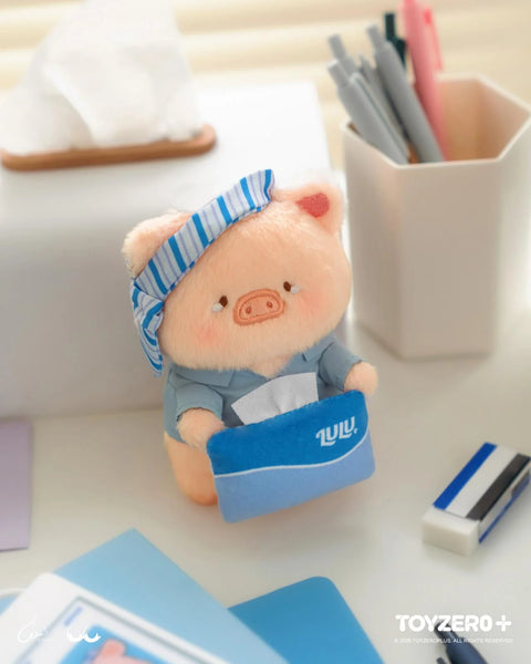 Lulu the Piggy My Workplace Partners Plush Blind Box Series