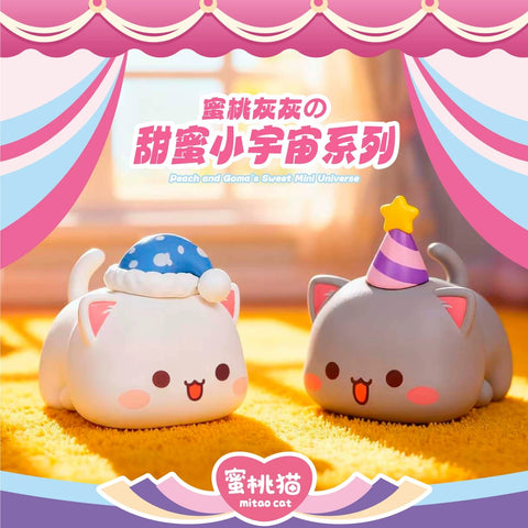 Dodowo x Mitao Cat Miniature Series
