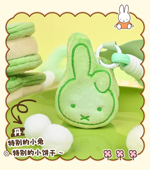 Reesee x Miffy Macaroon Cookie Pendant Charms
