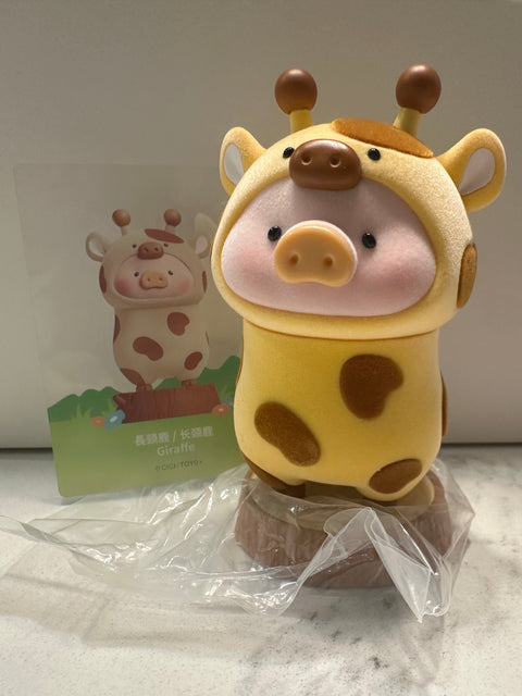 Sunday Claim Sale - Lulu Giraffe