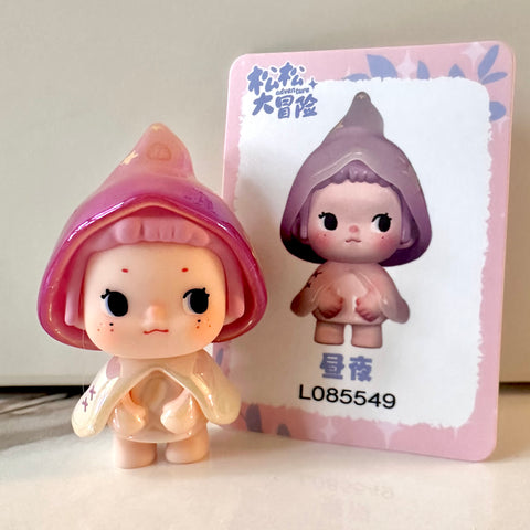 Miniatures and Midi Toy Claim Sale (Part 6A)