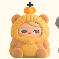 POPMART PUCKY Animal Beanie Blind Box Series
