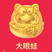 TopToy Lucky Cat Daruma Miniature Series 2