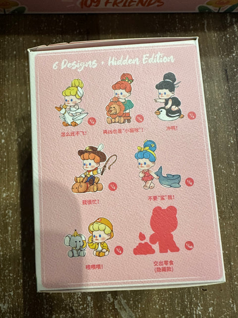 BF2024 - Dodo Jenny blind Box