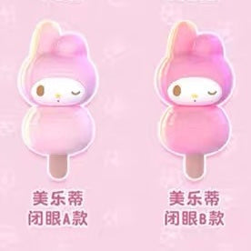 Sanrio Dango Mochi Miniature Blind Bag Series