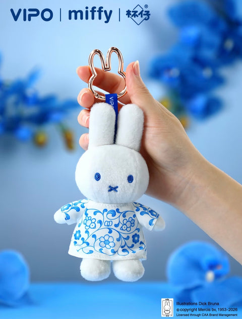 PREORDER - Miffy Blue and White Porcelain Dress Plush