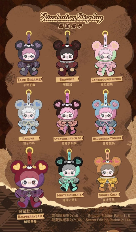 MayMei Tiny Bear Cookie Plush Pendant Series