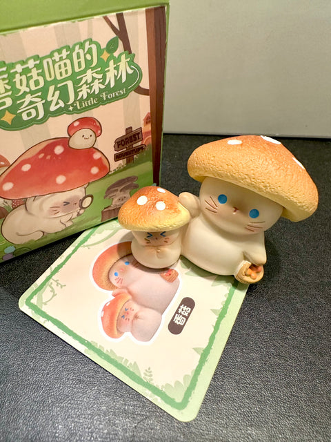 Sunday Claim Sale - Kitty Mushroom brown with baby