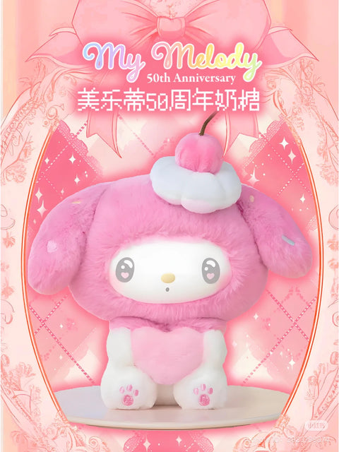 TopToy My Melody 50th Anniversary Milk Candy Plush Blind Box Series