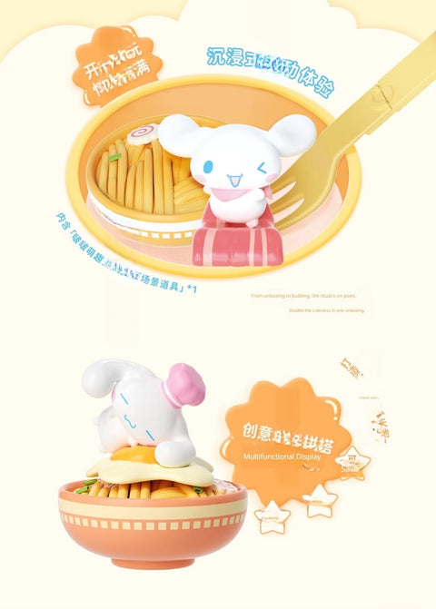 Moetch x Cinnamoroll Ramen Cafe Series