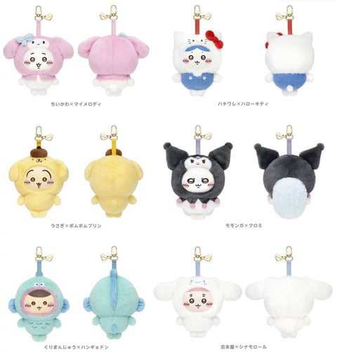 Chiikawa x Sanrio Kiramekko Vinyl Plush Pendant Blind Box
