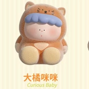 Big Gallery Curious Baby Animals Miniature Series