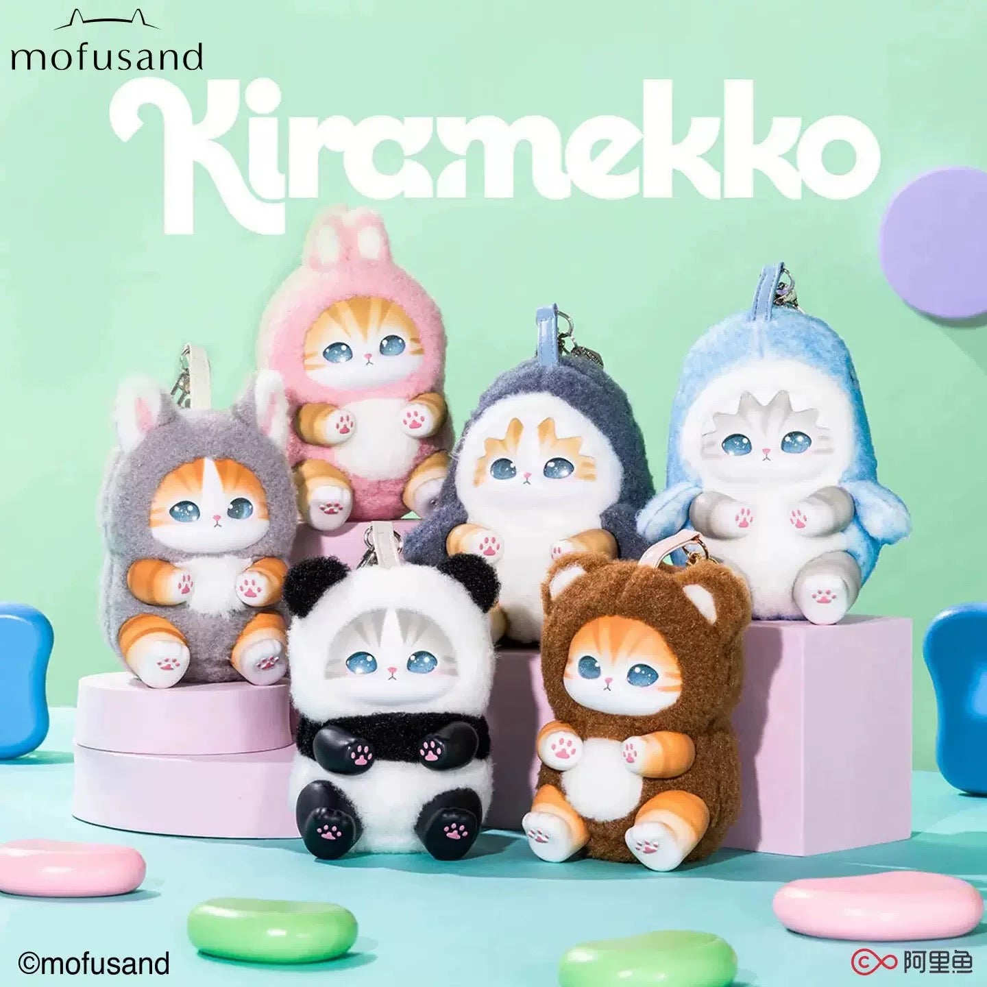 mofusand きらめっこ Fluffy Kittens Mofusand Kiramekko Fluffy Kittens Vinyl Plush Pendant Blind Box