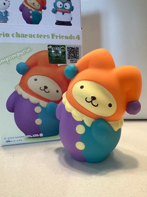 Sunday Claim Sale - Halloween Cute Jester Pompompurin