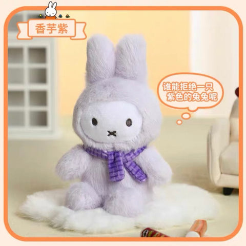 Miffy Macaroon Plush Hanger Blind Box Series